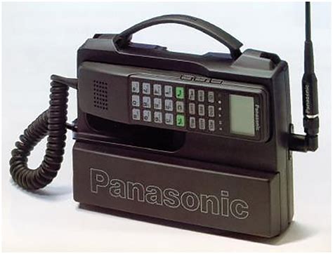 Old School Panasonic Sound And Communications