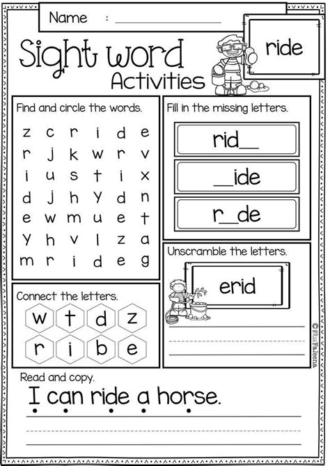 sight word activities  bundle kindergarten worksheets sight words