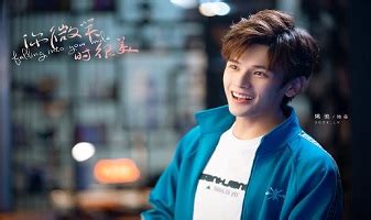 Myasiantv will always be the first to have the episode so please . Falling Into Your Smile (2021) Ep 29 English Subtitles ...