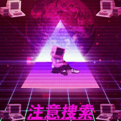 See more ideas about aesthetic desktop wallpaper, desktop wallpaper, mac wallpaper. Vaporwave wallpaper app/aesthetic | Aesthetic wallpapers ...
