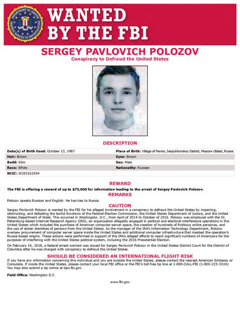 Sergey Pavlovich Polozovpdf — Fbi