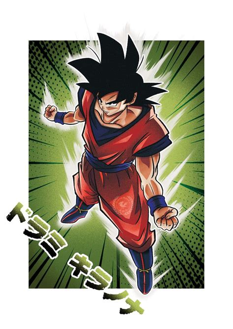 Base Form Goku Anime Dragon Ball Super Dragon Ball Super Manga