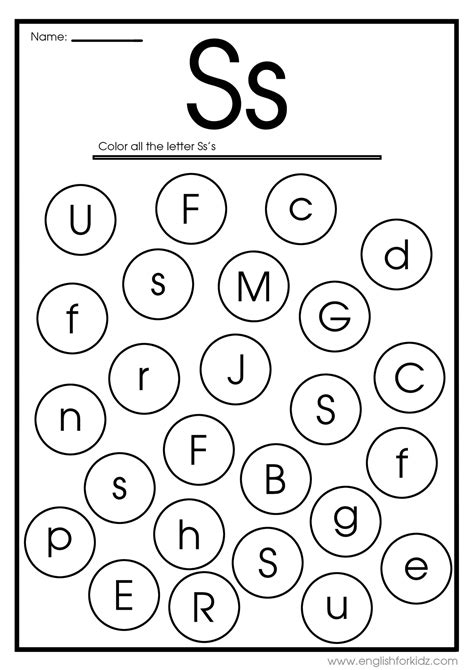 letter s worksheets flash cards coloring pages