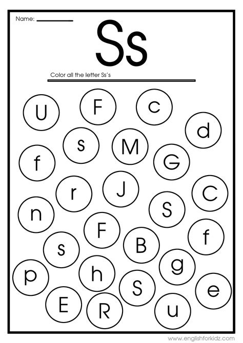 Kindergarten Letter S Worksheet