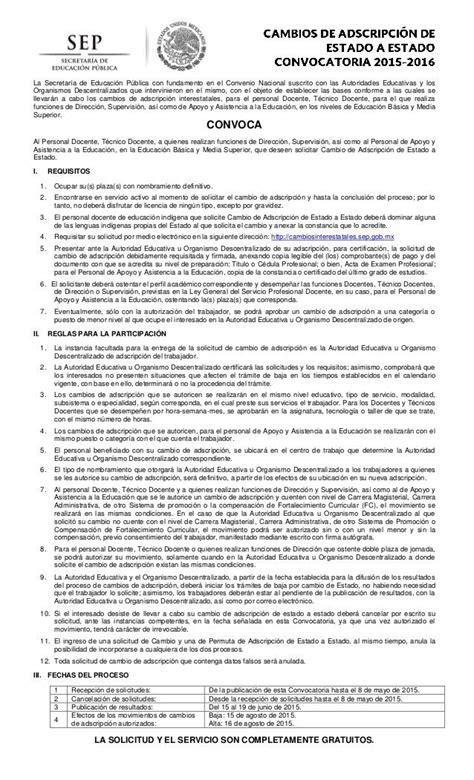 Ejemplo De Oficio Para Solicitar Cambio De Adscripcion Actualizado