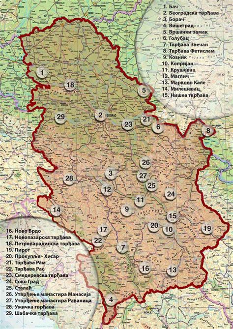 Mapa tvrdjave Srbije :: Mycity-Military.com
