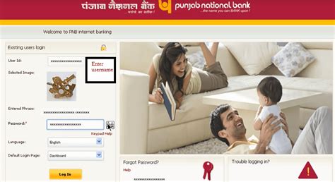 To prevent fraudulent payment of cheques in your accounts, please avail pnb suraksha scheme. How to Download PNB Account Statement Online in PDF Format