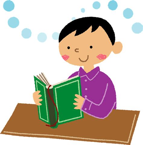 Child Is Reading A Book Clipart Free Download Transparent Png Creazilla