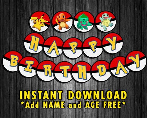 Pokemon Inspired Birthday Party Banner Decoration By 420printables