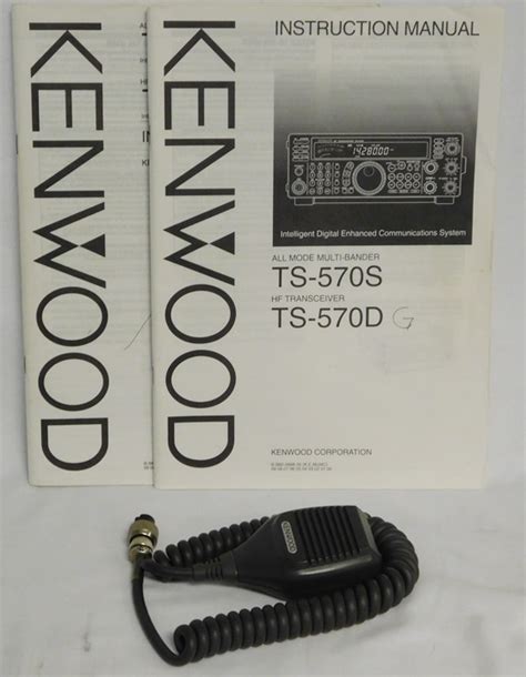 Kenwood Ts 570d