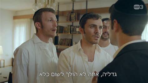 דניאל גד ישראל אטיאס אורי לייזרוביץ' עומר פרלמן דב. גדליה בדרך לכלא? - שבאבניקים - YouTube