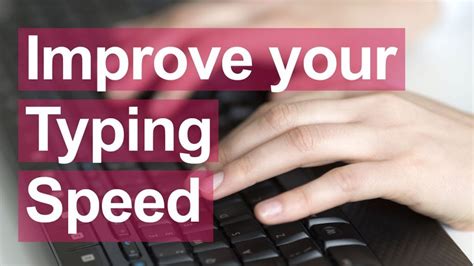How To Improve Your Typing Speed Ict Byte