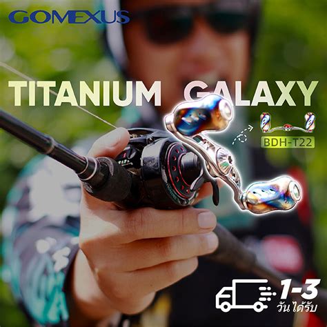 Gomexus Galaxy Daiwa Tatula Sv Tw Antares