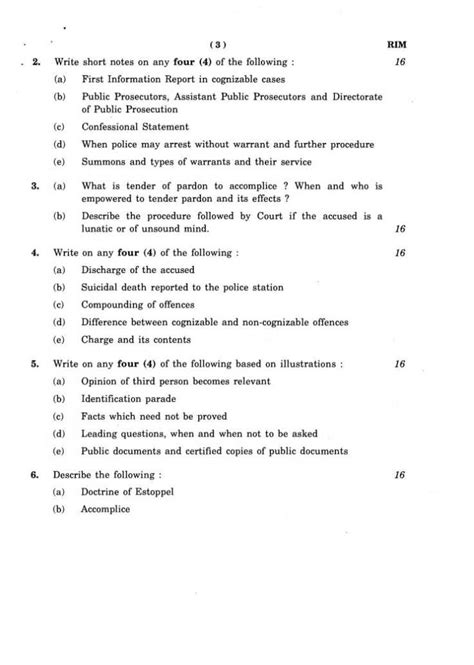Try to figure out the pattern of the examination. Assistant Public Prosecutor Exam past years Solved ...