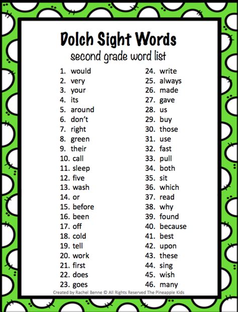 Color By Sight Word Dolch Second Grade Sight Words