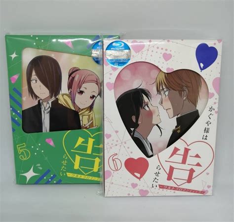 Kaguya Sama Love Is War Season Blu Ray Complete Set With Bonus Box Goods Anime Ebay