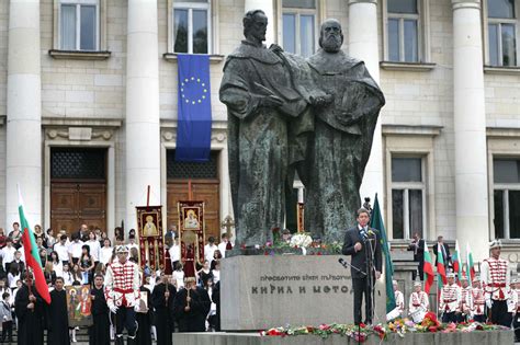 The 24th of may is the day when the slavic countries celebrate the cyrillic alphabet as a day of education, knowledge and culture. 2012 - May 25 @ 7:30pm - Celebration of May 24th ...