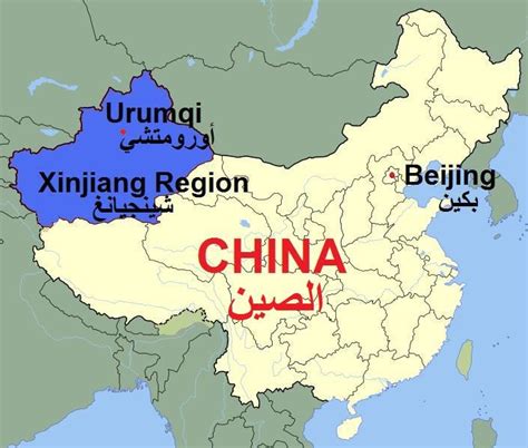 مساحة دولة الصين
