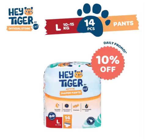 Hey Tiger Diaper Large Pants Babies And Kids Bathing And Changing