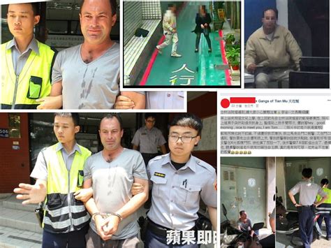 Drunk American Tourist Joseph Aron 36 In Taiwan Sexually Harasses
