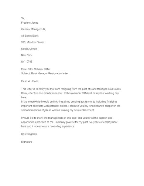 免费 Resignation Letter For Bank Employee 样本文件在