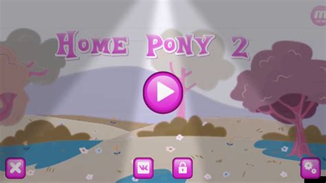 Home Pony 2😊😊 Youtube