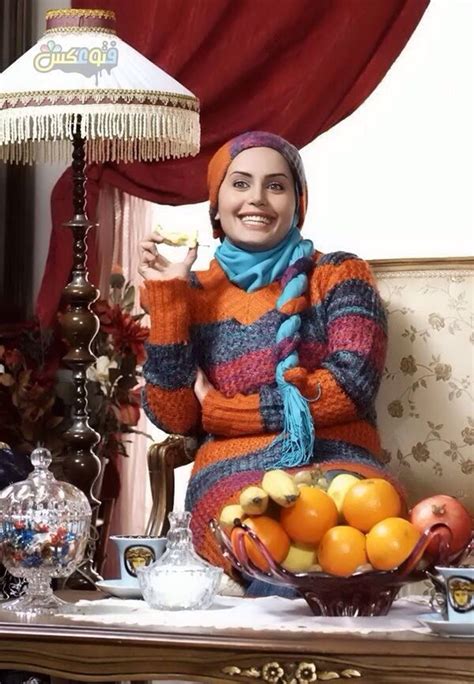 Elnaz Shakerdoost Iranian Women Fashion Iranian Girl Persian Fashion