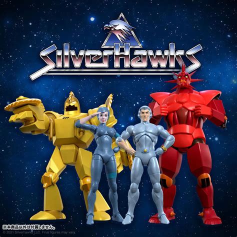 Silverhawks Armored Monstar Ultimate 11 Inch Action Figure Solaris