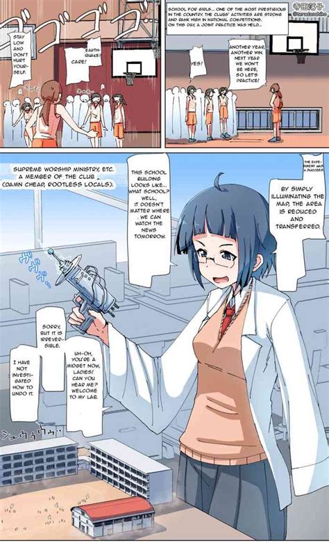 Giantess Experiment Nhentai Hentai Doujinshi And Manga