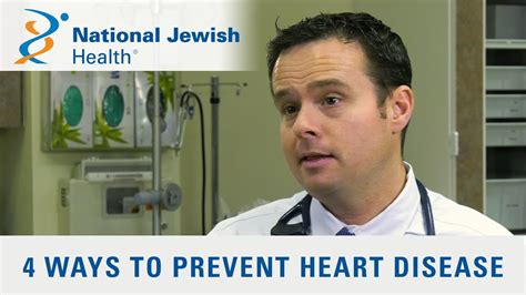 Here are some strategies to consider when trying to enact change within an organization. 4 Ways to Prevent Heart Disease - YouTube