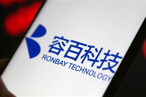 Ronbay Soars As Chinese Battery Materials Maker Predicts Up To Six Fold