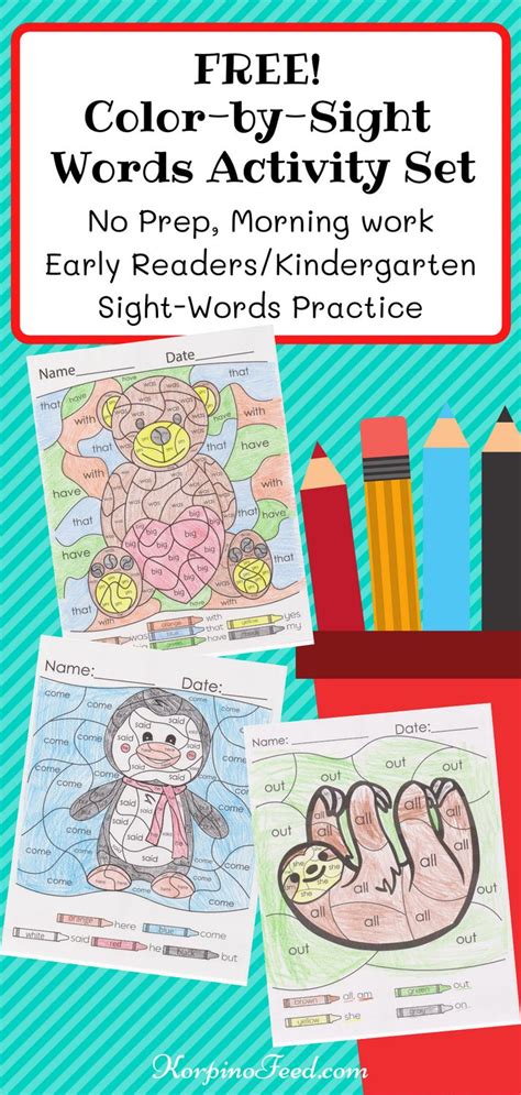 Free Sight Words Color By Sight Words Free Printables Homeschooling Reading Kindergarten No