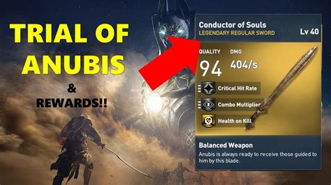 Assassin S Creed Origins Trial Of Anubis And Conductor Of Souls