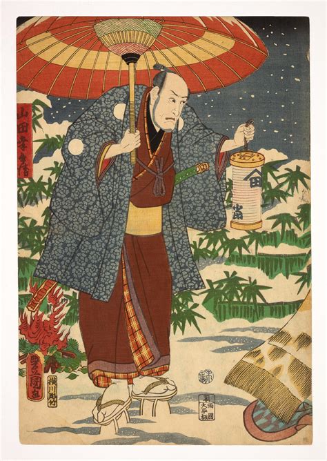 Utagawa Kunisada Toyokuni Iii Original Japanese Woodblock Print For