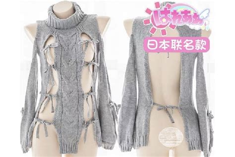 New Virgin Killing Sweater Emerges On Japanese Social Media