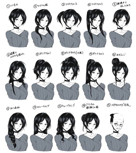 Pin By Cherrybomb On Cg Art Manga Hair How To Draw Hair Anime Hair