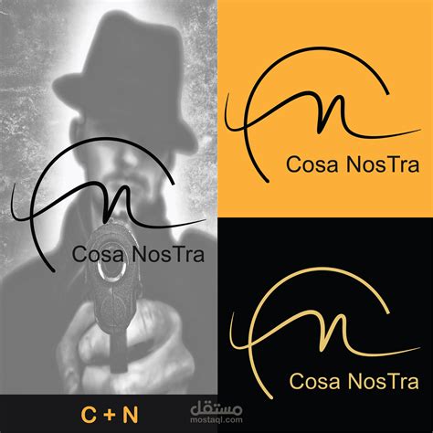 Cosa Nostra Logo مستقل