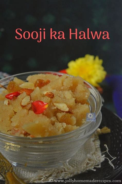 Sooji Halwa Recipe How To Make Sooji Ka Halwa Ashtami Prasad