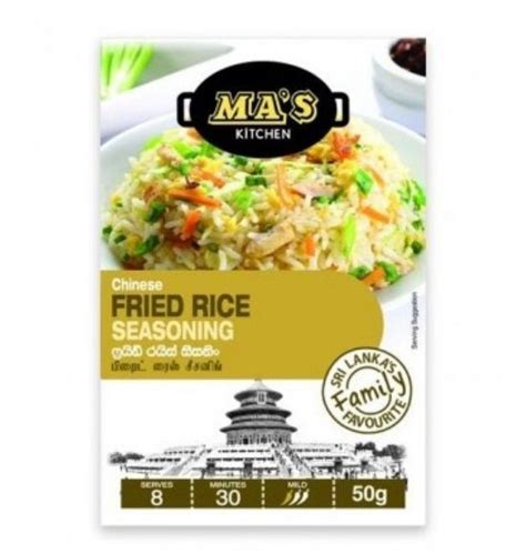 Mas Fried Rice Seasoning 50g Hi2world