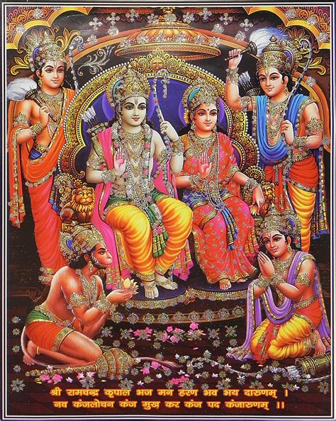 Ram sita wallpapers full size group 48 download for free. Ram Darbar 3d Wallpaper - 717x900 - Download HD Wallpaper - WallpaperTip