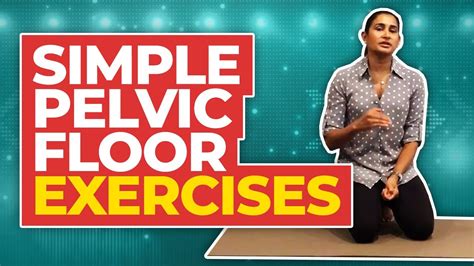 Simple Exercise To Release Tension In Your Pelvic Floor Youtube