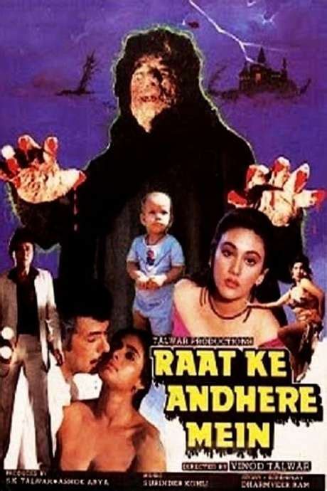 ‎raat Ke Andhere Mein 1987 Directed By Vinod Talwar Film Cast