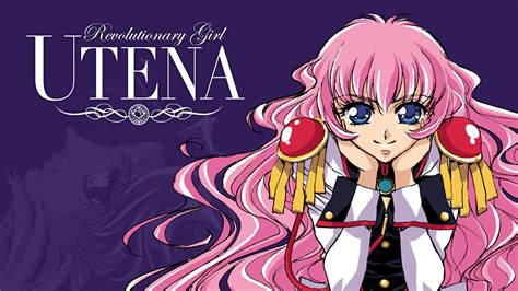 Revolutionary Girl Utena Movie Header Nozomi Funimation Blog