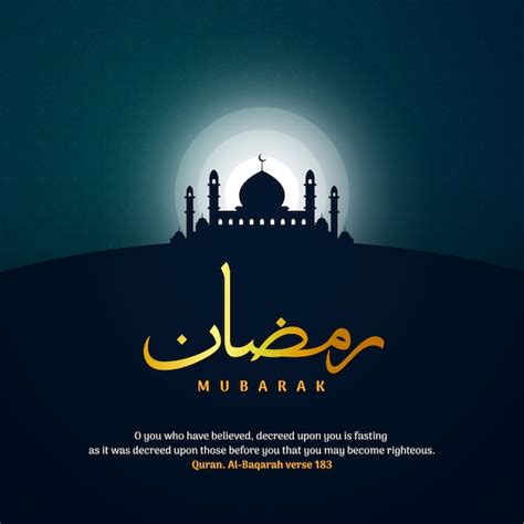 Premium Vector Ramadan Mubarak Greeting Islamic Template