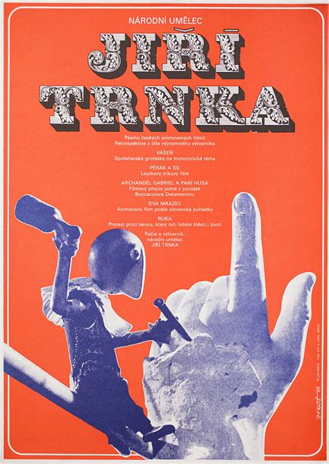 Jiri Trnka 1986 Czech A3 Poster Posteritati Movie Poster Gallery