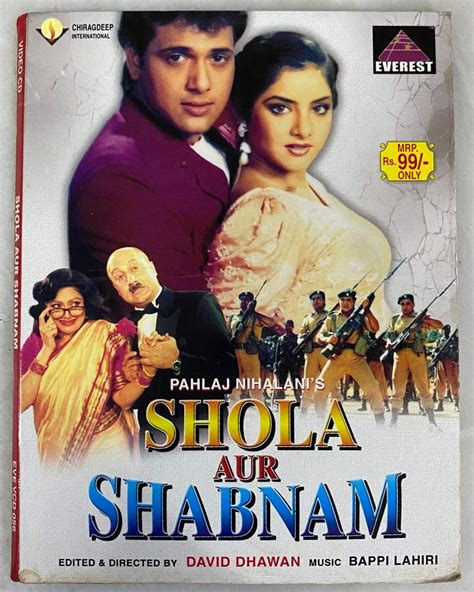 الفيلم الهندي الجميل Shola Aur Shabnam 1992 مترجم للعربية جـــوفندا Egystars