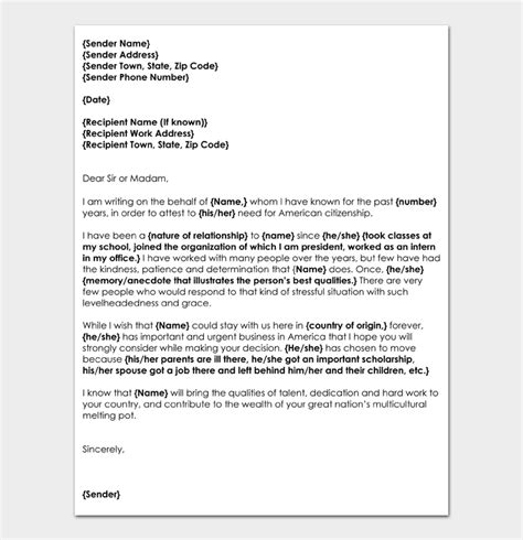 Letter Of Support For Immigration Template And Sample Letters