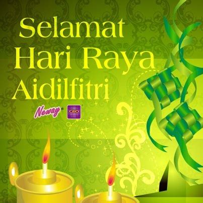 Dalam bahasa arab, ucapan ini berasal dari doa panjang yang diambil ujungnya saja. Pahang Selamat, Rakyat Nikmat: SELAMAT HARI RAYA ...