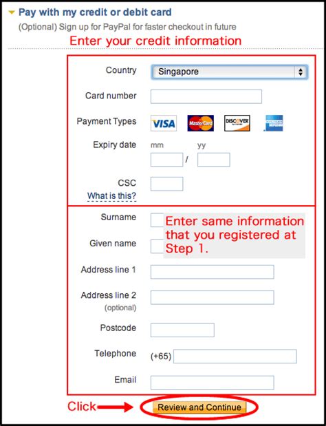 Transfers may not exceed $300 per day/$2,000 per rolling 30 days and are limited to the funds available in your account at paypal. Registration - ICMU 2014