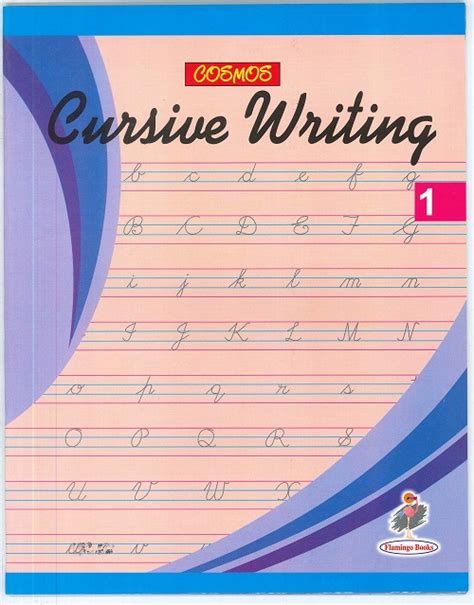 Russian cursive handwriting practice sheet. CURSIVE WRITING BOOK - OrderYourBooks.com